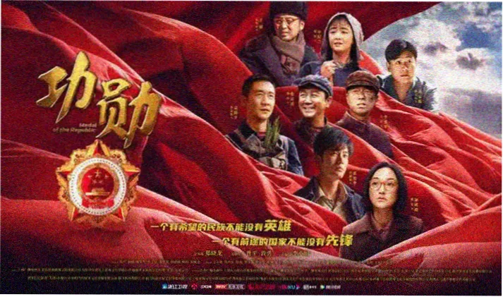 飘花推荐：肖申克的救赎